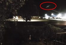 Фото - Камера видеонаблюдения запечатлела бесшумный НЛО, попытавшийся применить маскировку